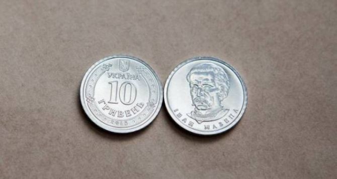 С 3 июня НБУ вводит в оборот новую монету