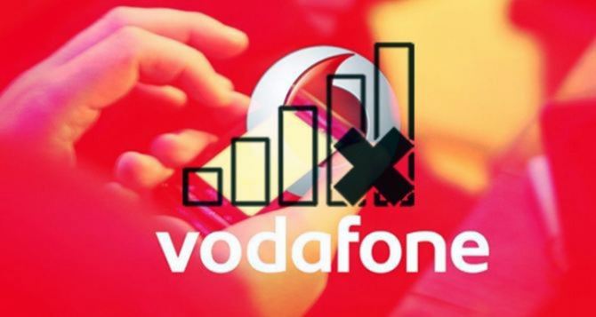 Почему не работает Vodafone? Что известно