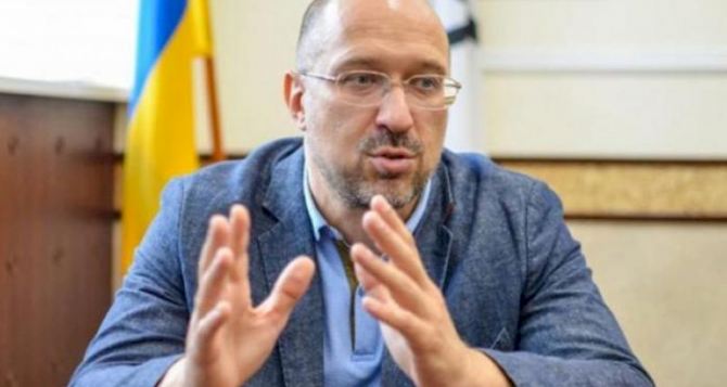 Денис Шмыгаль заявил о начале второй волны эпидемии коронавируса в Украине