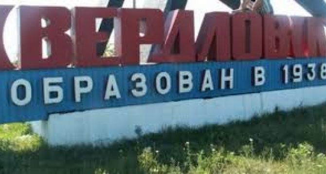 Снят запрет на пригородное и междугородное пассажирское сообщение в Свердловске