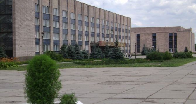 В Луганске переименуют университеты