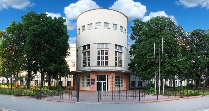 В Луганске переименовали университет им. Шевченко