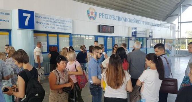 Сегодня в Луганске начали продавать билеты на международные автобусные рейсы
