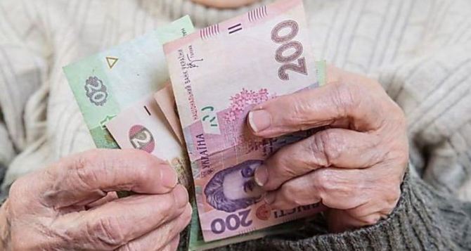 Пенсионеров Донбасса призвали не выходить из дома, и рассказали когда выплатят пенсии