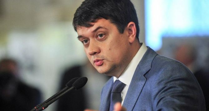 Спикер парламента приедет в Луганскую область на пепелище в Смоляниново