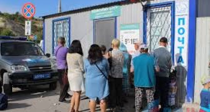 На КПВВ «Станица Луганская» с 31 июля можно будет получить денежную помощь на лечение