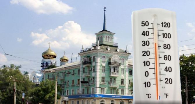 Сегодня в Луганске жара — 35 градусов. Завтра — похолодает, грозы, град и шквалистый ветер