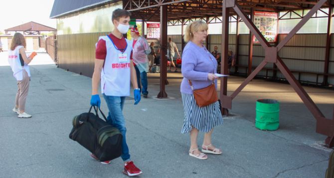 В субботу, 1 августа, через КПВВ «Станица Луганская» смогли пройти 1613 человек