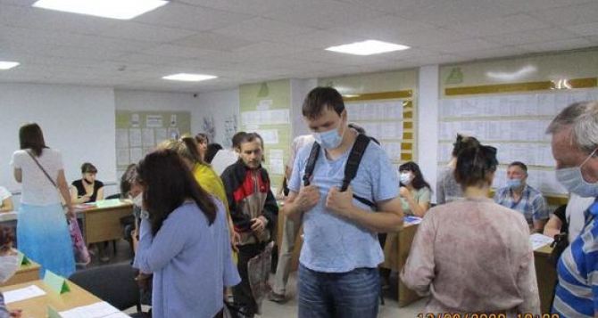 В Луганске на 28 безработных стало меньше. ФОТО