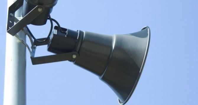В Луганске проведут проверку сирен звуковой системы оповещения 19 августа
