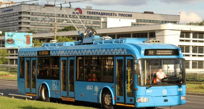 Луганчане просят передать списанные московские троллейбусы Луганску и Донецку