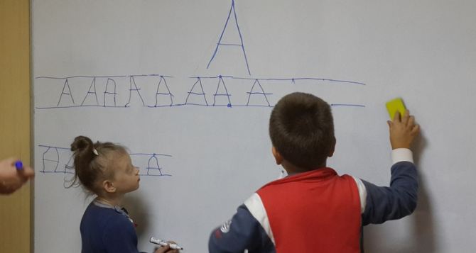 В «Центре психического здоровья» отметили рост аутистических расстройств среди детей Луганской области