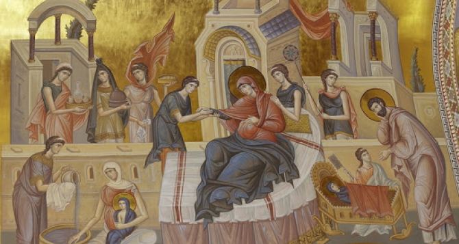 Завтра православные отмечают Рождество Пресвятой Богородицы и Приснодевы Марии