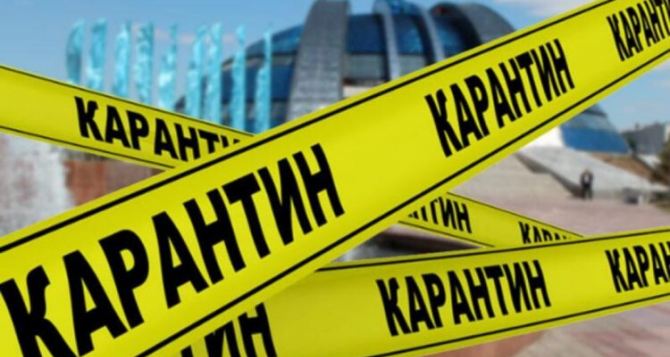 «Желтый» уровень опасности сохраняется в Луганской области