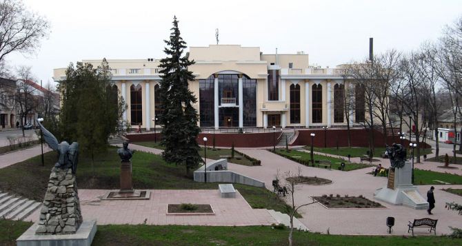 Луганская филармония приглашает на концерты в октябре