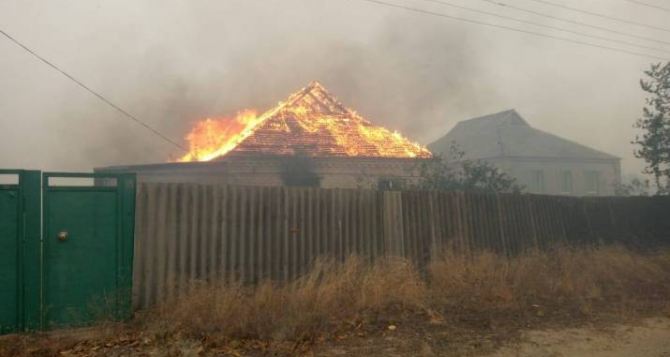 В Луганской области 85 очагов пожара, горят 15 домов