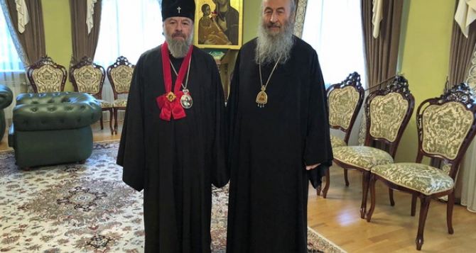 Митрополит Луганский и Алчевский Митрофан награжден орденом святого равноапостольного князя Владимира I степени