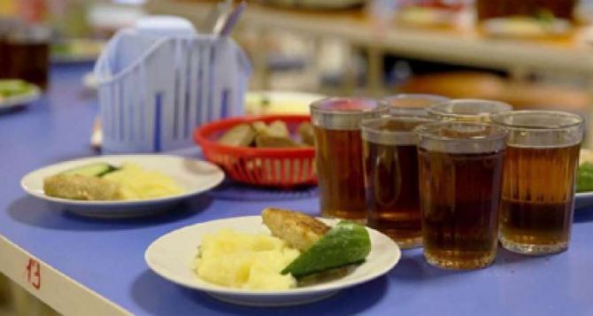 В Северодонецке возобновили школьное питание