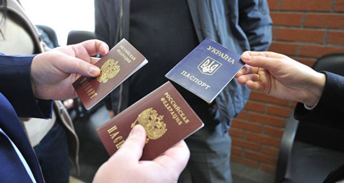 В Киеве рассказали что будет с луганчанами, получившими паспорта РФ