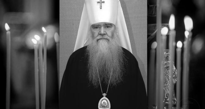 Митрополит Иоанникий, более 20 лет возглавлявший Луганскую епархию преставился на 83-м году жизни