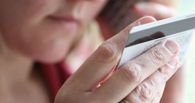 Банкиры предупреждают о новом телефонном мошенничестве с помощью SMS- сообщении