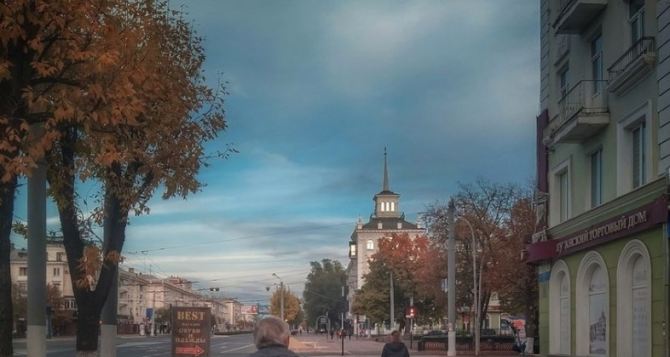 Золотая осень в Луганске. ФОТО