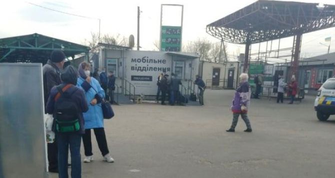 За неделю через КПВВ «Станица Луганская» в сторону Украины пропустили только 26 человек