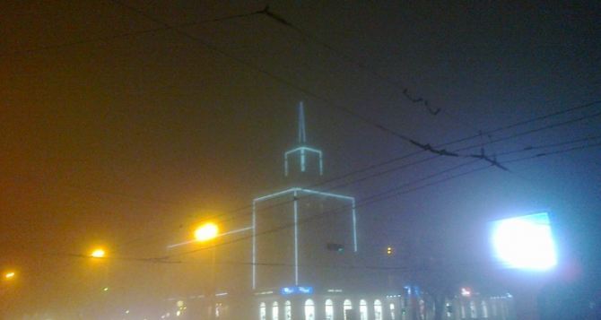 На территории Луганска и области прогнозируют туман 3 ноября