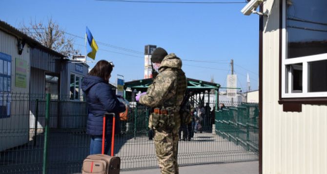 Сегодня линию разграничения через КПВВ смогли пересечь 175 человек. И все в Станице Луганской
