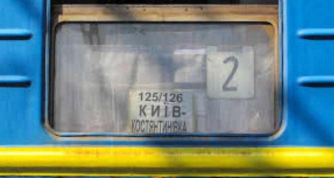 Документальный фильм  «Поезд «Киев — война» выходит на экраны