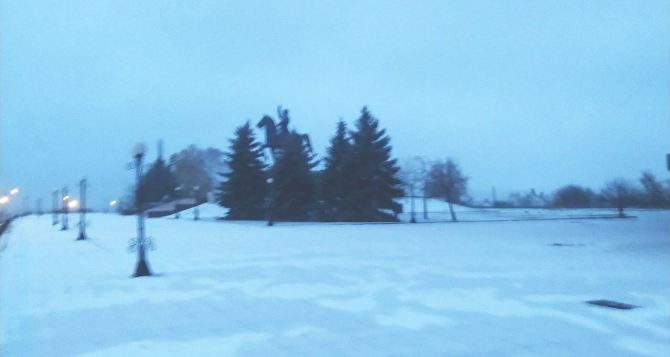 В Луганске — первый снег. ФОТО
