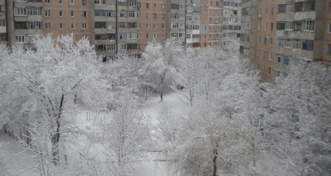 Прогноз погоды в Луганске на 20 ноября