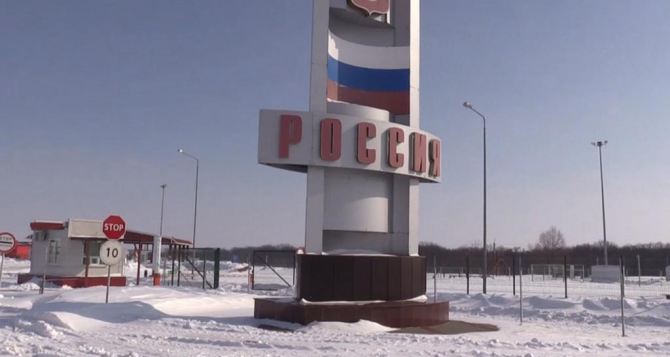 Луганчан въезжающих в Ростовскую область на карантин не отправят. Условия пересечения границы с РФ остались прежними.