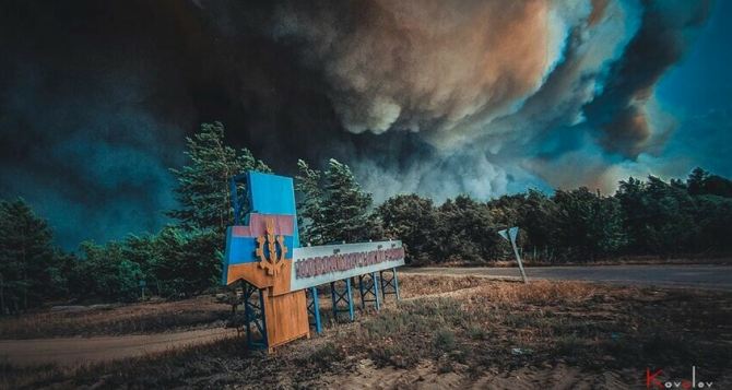 Компенсацию за сгоревшее в лесных пожарах жилье получили только 7 жителей Новоайдарского района
