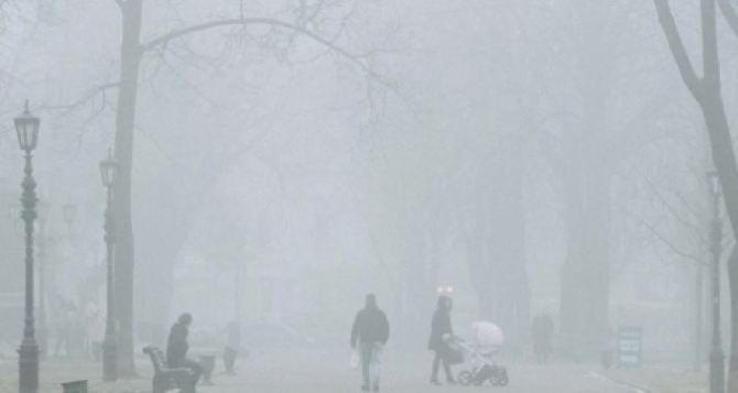 До 1 декабря Луганск погрузится в туман