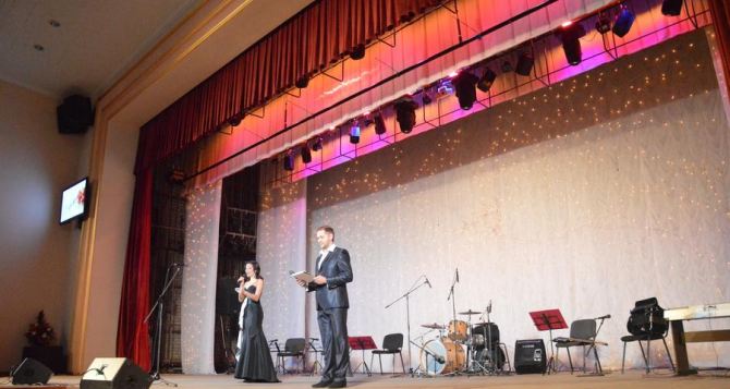 Луганская филармония приглашает на большой эстрадный концерт 3 декабря