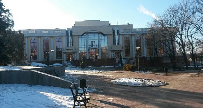 Луганская филармония приглашает на концерты в декабре