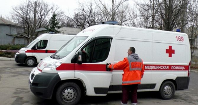 В районе Луганской больницы на Острой Могиле обнаружили тайник с боеприпасами. ФОТО