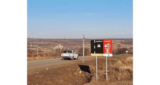 Прошла проверка КПВВ и мест незаконного пересечения линии разграничения на Донбассе