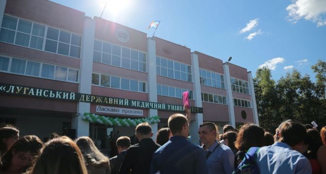 Окончательную точку в деле ректора-коррупционера Луганского государственного медицинского университета поставил апелляционный суд.