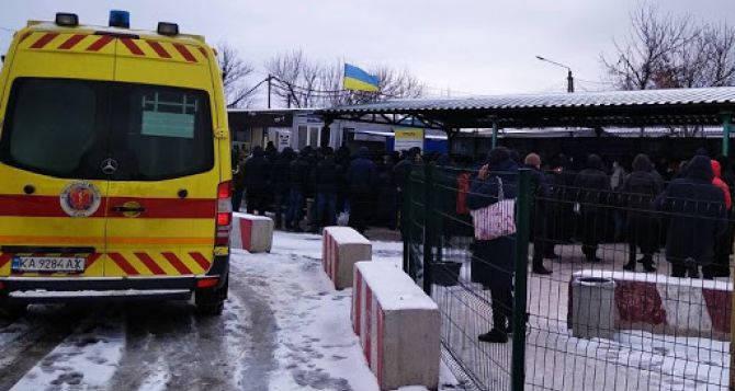 На КПВВ «Станица Луганская» при переходе из Луганска в Станицу умер пожилой мужчина