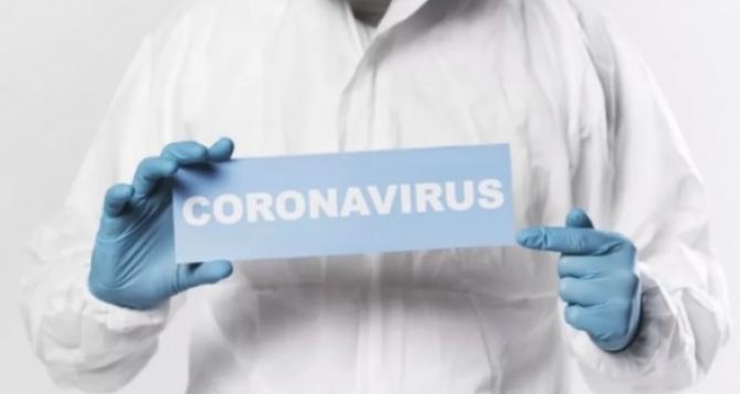 Ситуация с коронавирусом в Луганской области