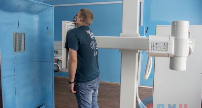 Луганская городская поликлиника №11 расширила услуги в диагностике. ФОТО