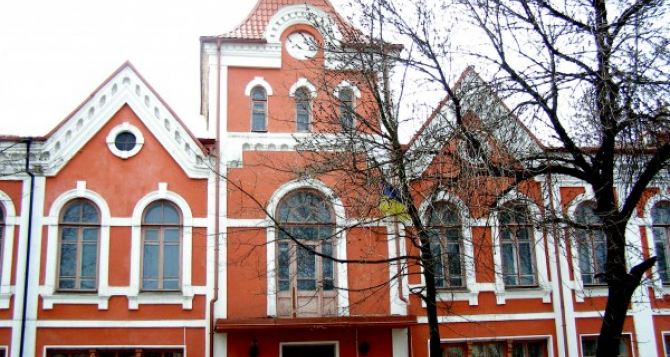Луганскому музею истории города исполняется 30 лет