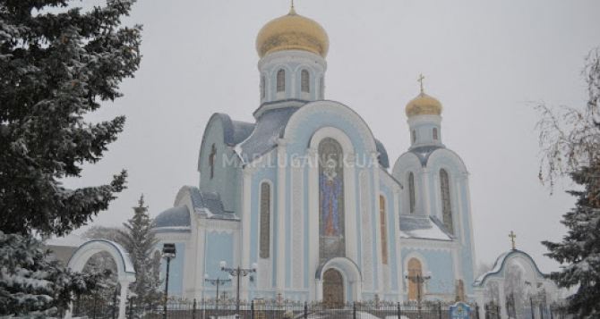 Прогноз погоды в Луганске на 22 декабря