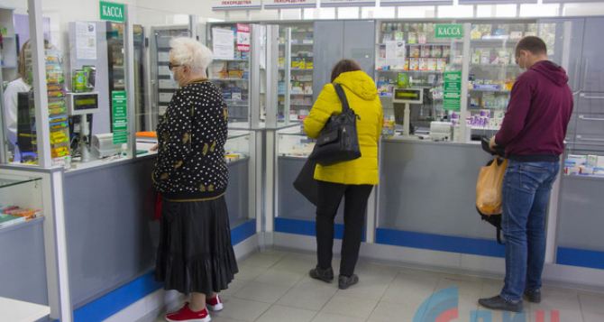 В Украине лекарства в аптеке будут продавать только по рецептам