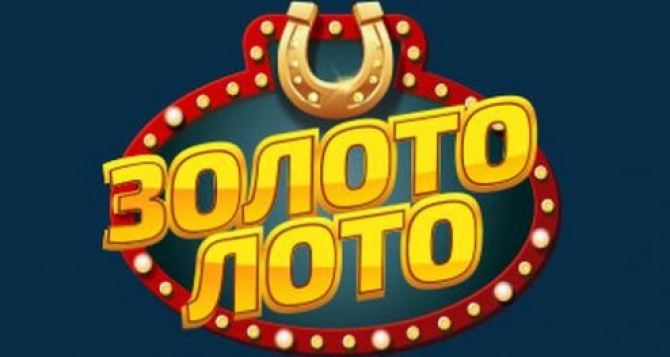 Казино Zoloto loto — выбор украинцев