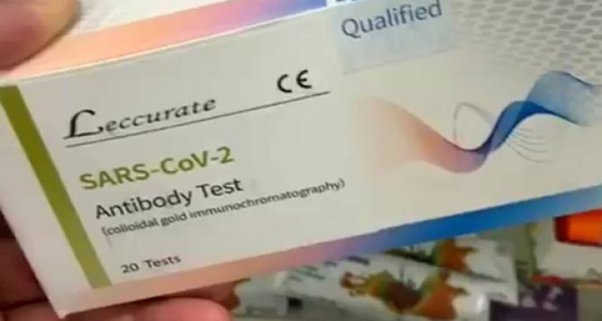 Тесты на коронавирус, которые продаются в аптеках Луганска, имеют достоверность около 30%