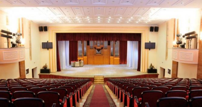 Около 50 тысяч луганчан посетили концерты Луганской академической филармонии