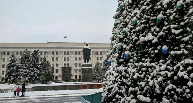 Прогноз погоды в Луганске на 3 января